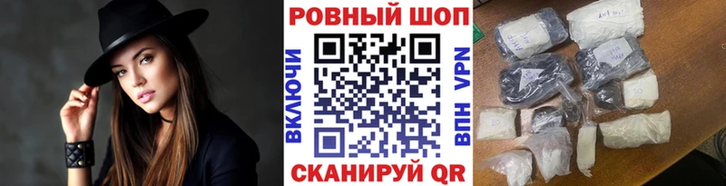 Купить наркотик аптеки Абинск Каннабис  Амфетамин  ТГК  СК  blacksprut ONION  ГАШ 