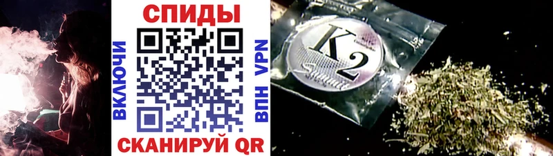 Бутират жидкий экстази закладки Абинск