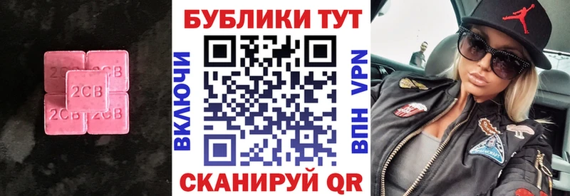Ecstasy 280 MDMA  мега онион  Абинск 