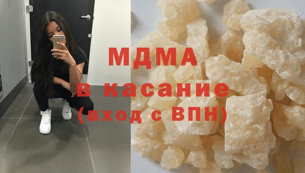 прущая мука Абдулино