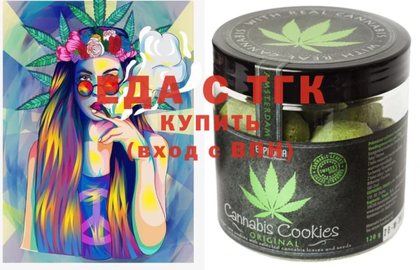 прущие крисы Абаза