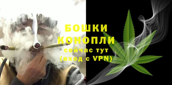 трава Остров
