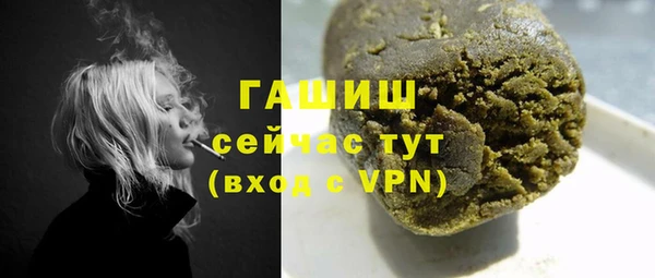 прущие крисы Абаза