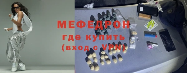 трава Остров