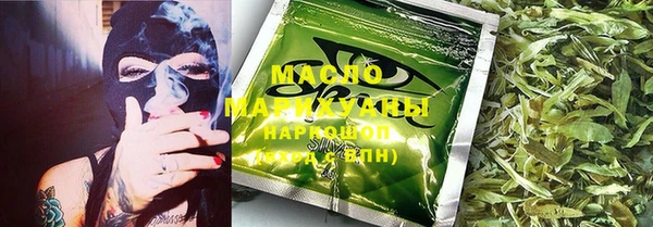 прущие крисы Абаза