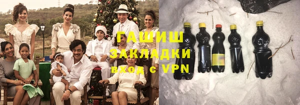 прущие крисы Абаза