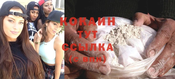 прущая мука Абдулино