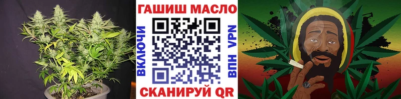 ТГК Wax  купить   Абинск 