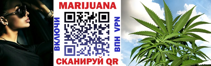 наркота  Абинск  Канабис гибрид 
